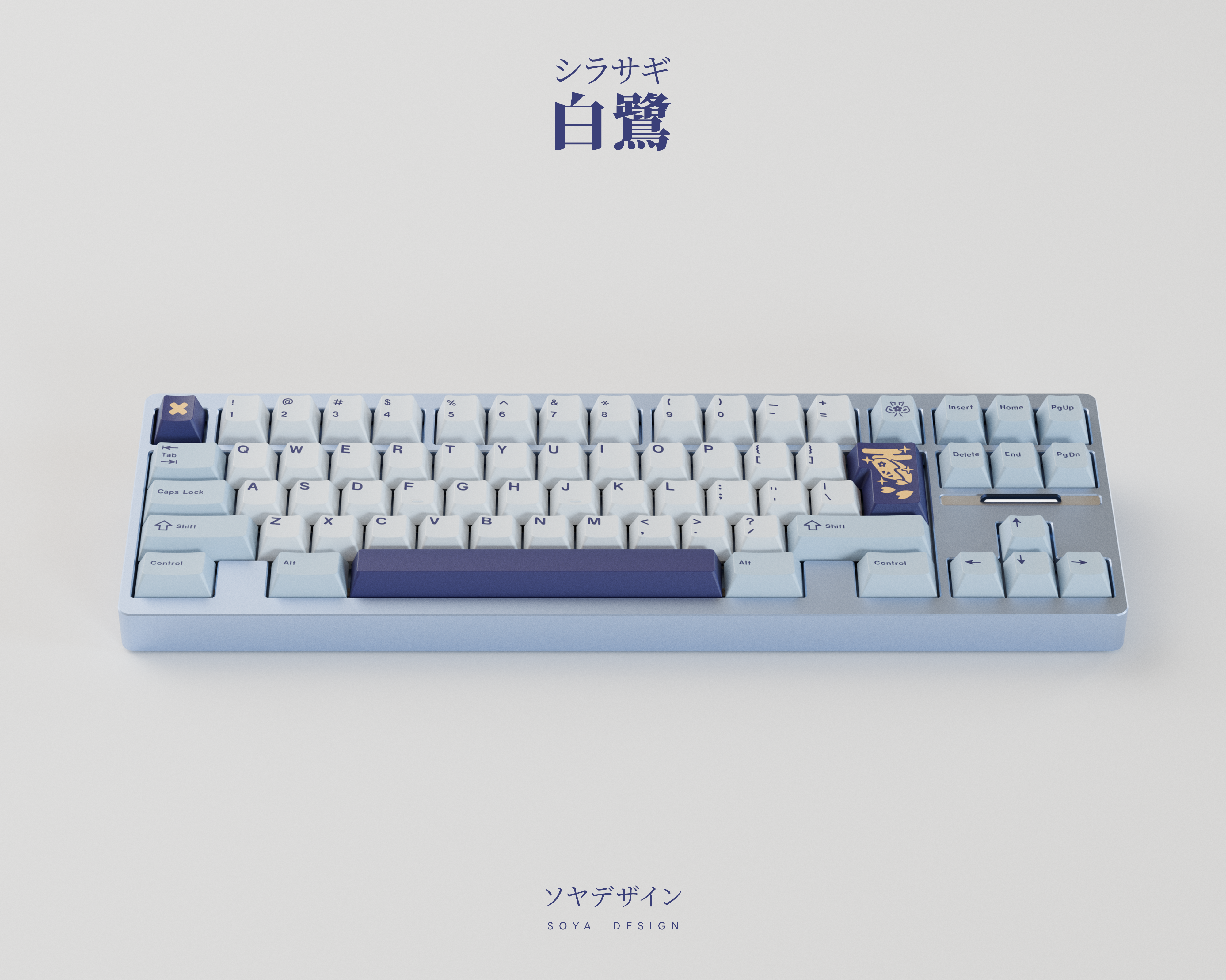 KEYKOBO SHIRASAGI ABS DOUBLE SHOT KEYCAP SET