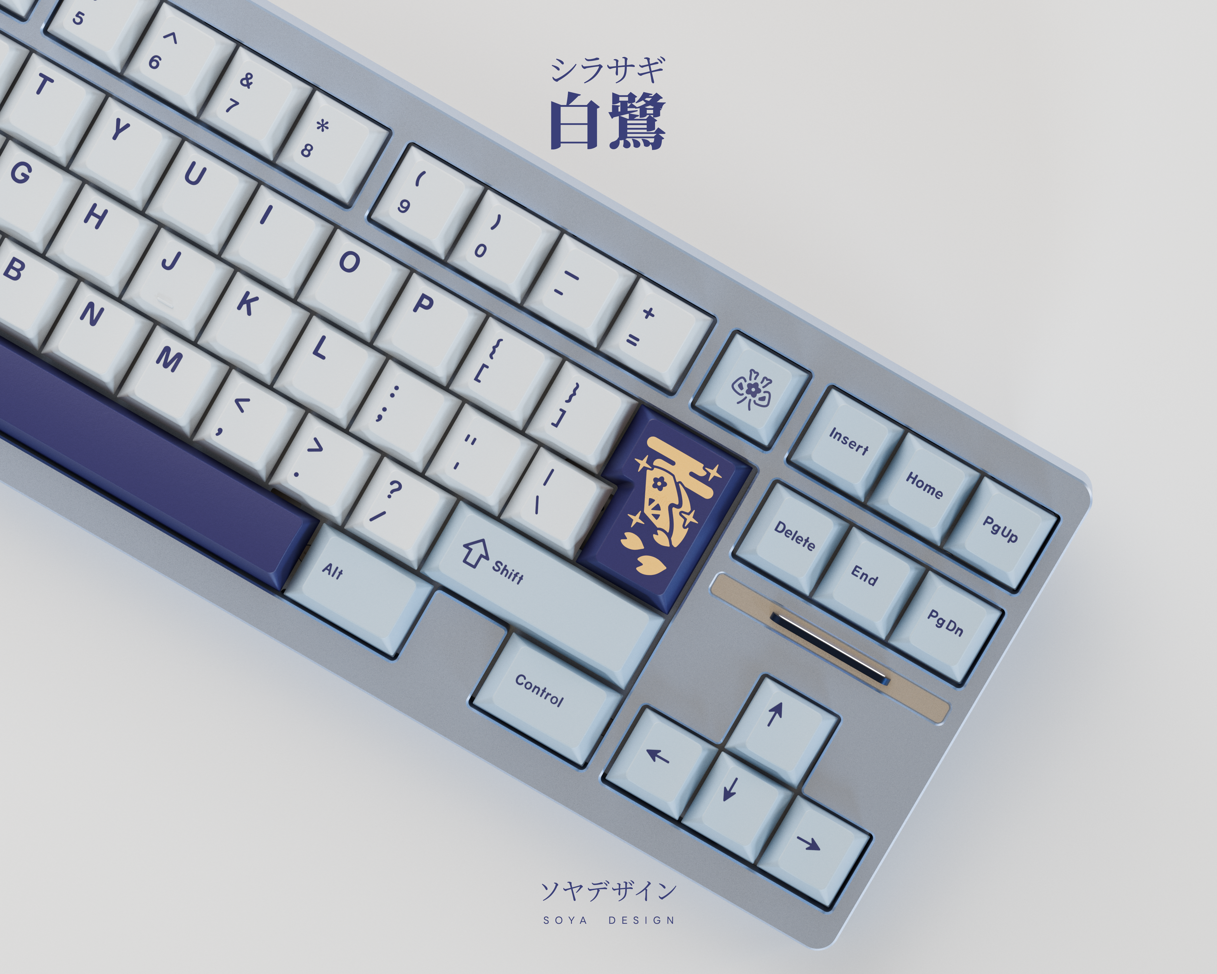 KEYKOBO SHIRASAGI ABS DOUBLE SHOT KEYCAP SET