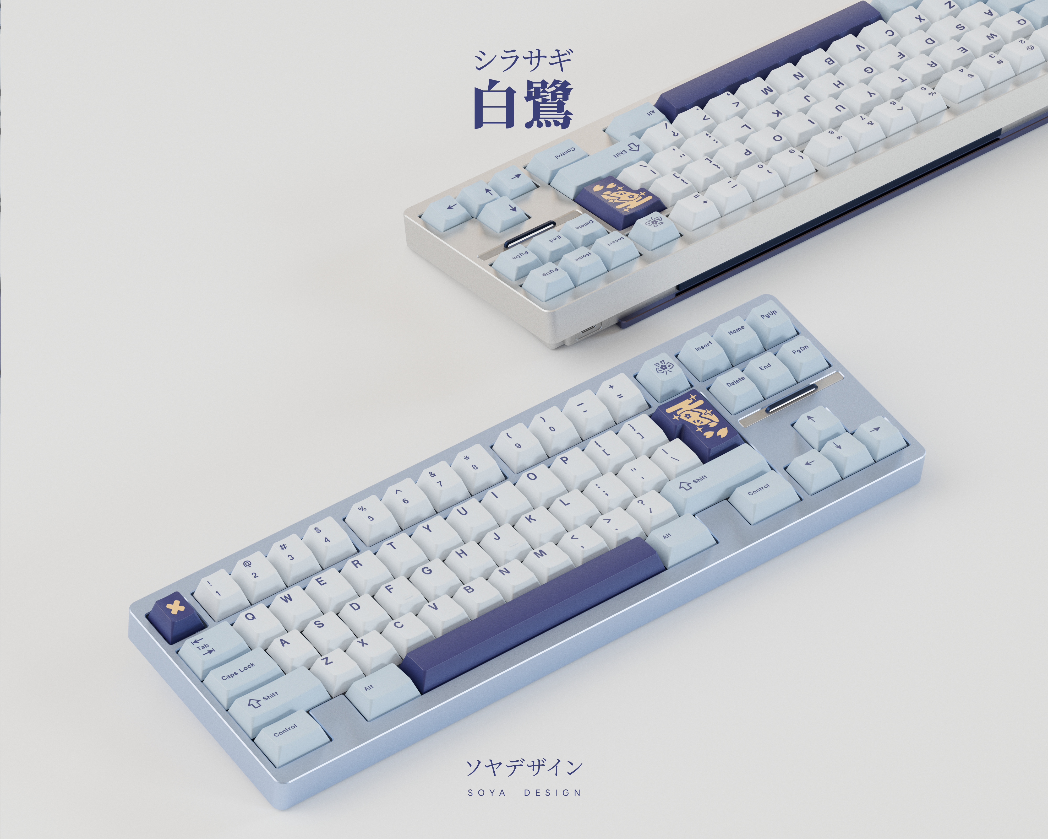 KEYKOBO SHIRASAGI ABS DOUBLE SHOT KEYCAP SET