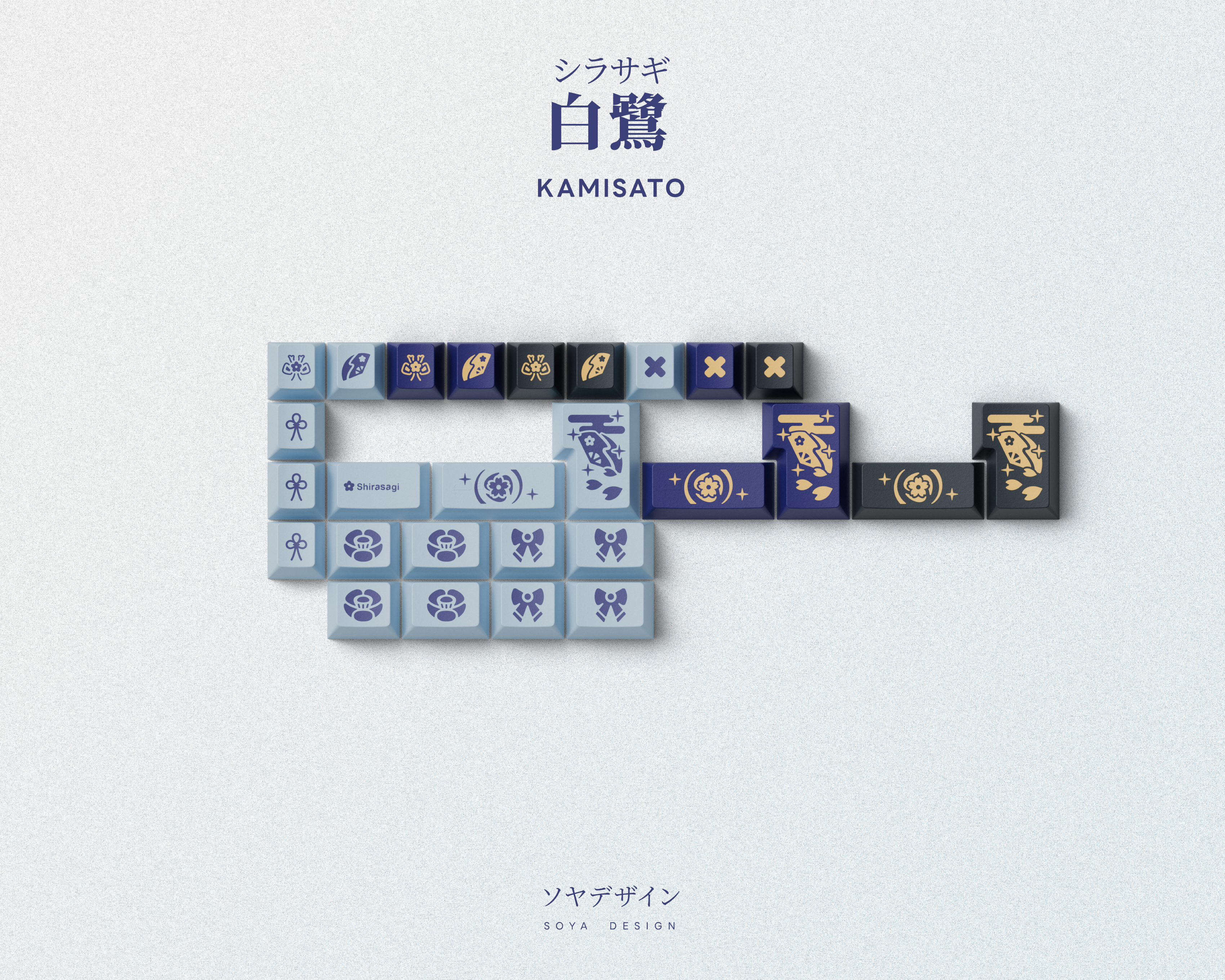 KEYKOBO SHIRASAGI ABS DOUBLE SHOT KEYCAP SET