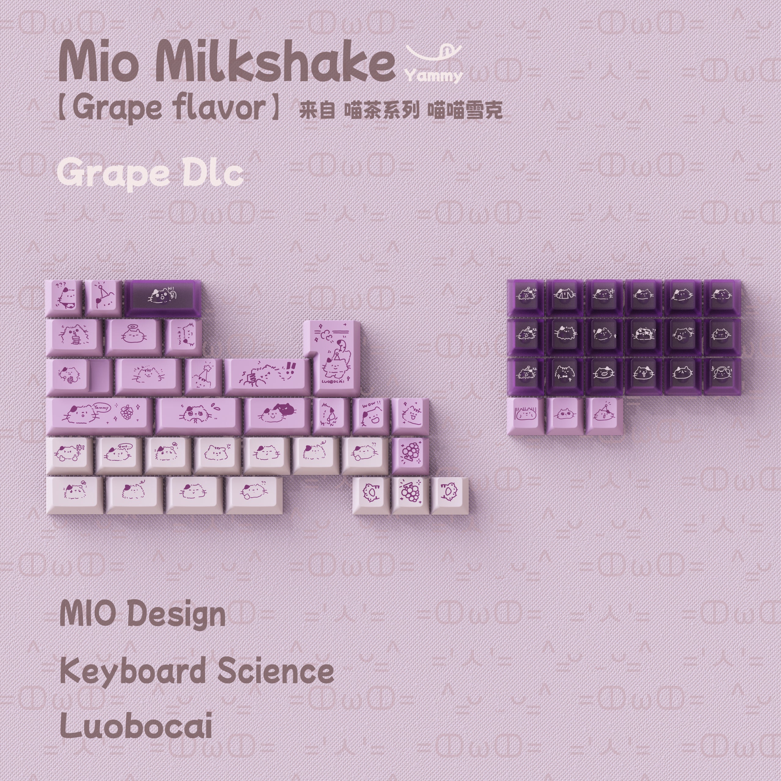 Keyboard Science Mio Milkshake PBT Keycap Set (Instock) – UniKeys
