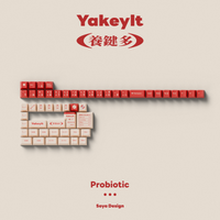 TUT Yakeylt CHERRY Profile Keycaps Set R2