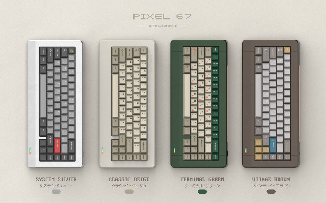 Pixtendo Pixel 67 Wireless Keyboard - Pre-Order – UniKeys