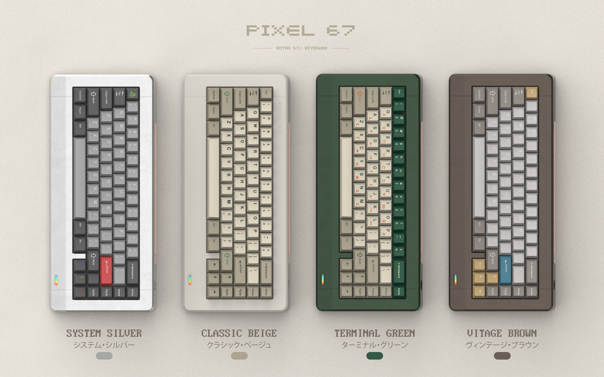 Pixtendo Pixel 67 Wireless Keyboard - Pre-Order – UniKeys