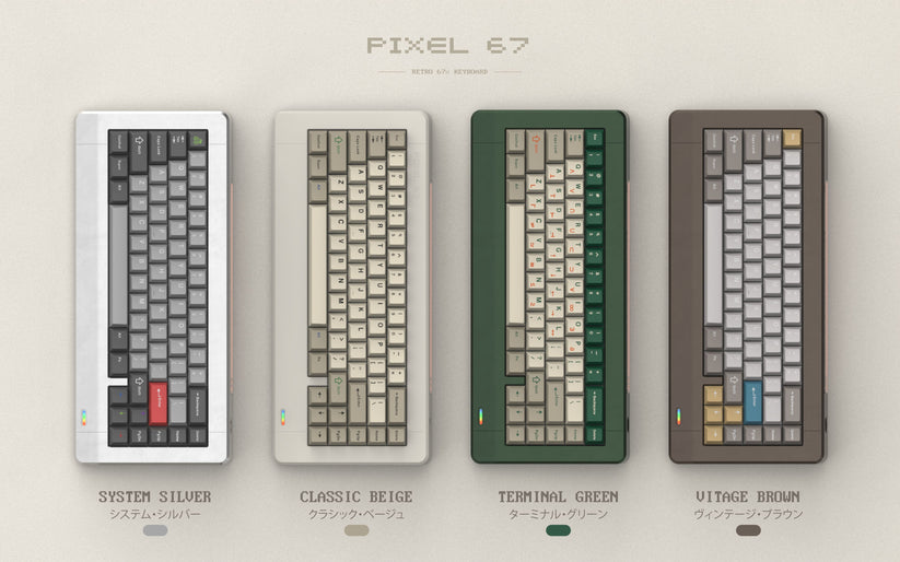 Pixtendo Pixel 67 Wireless Keyboard - Pre-Order – UniKeys