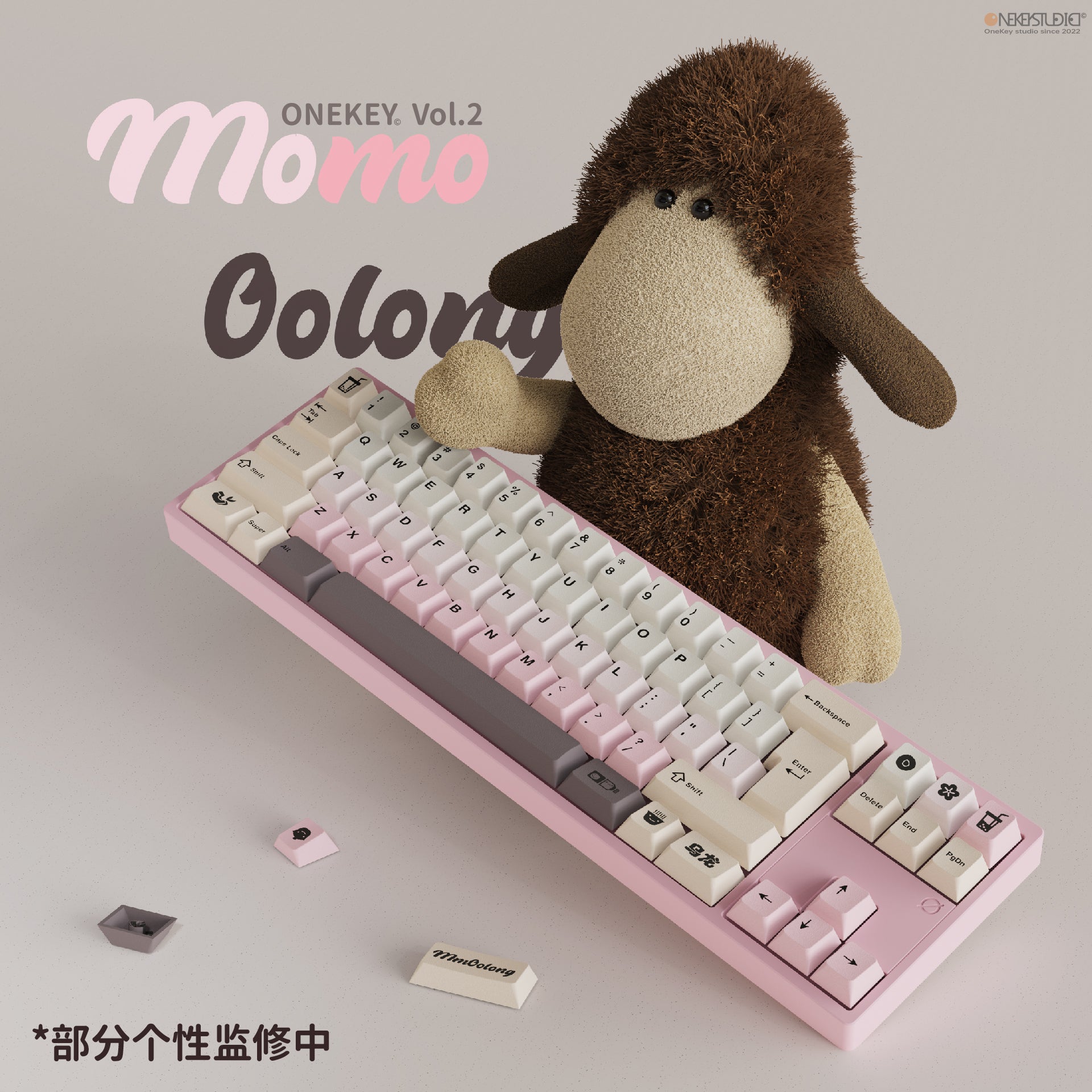 ONEKEY X TUT BUBBLE TEA CHERRY PROFILE KEYCAPS SET