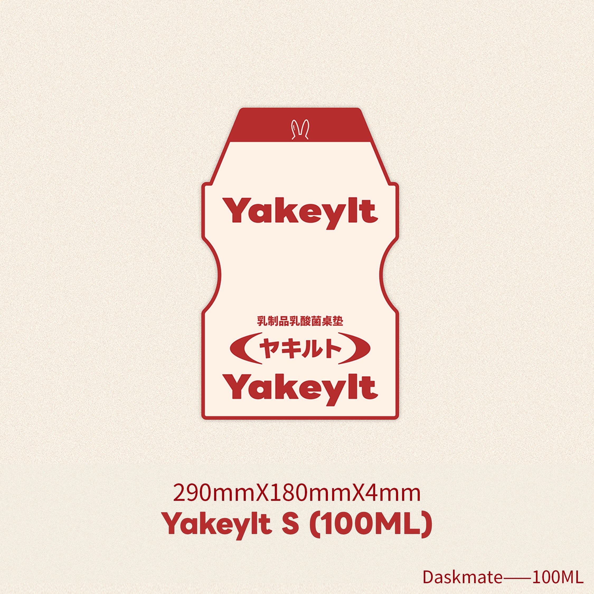 TUT YAKEYLT Cherry Profile Keycaps Set | Stylish & Comfortable