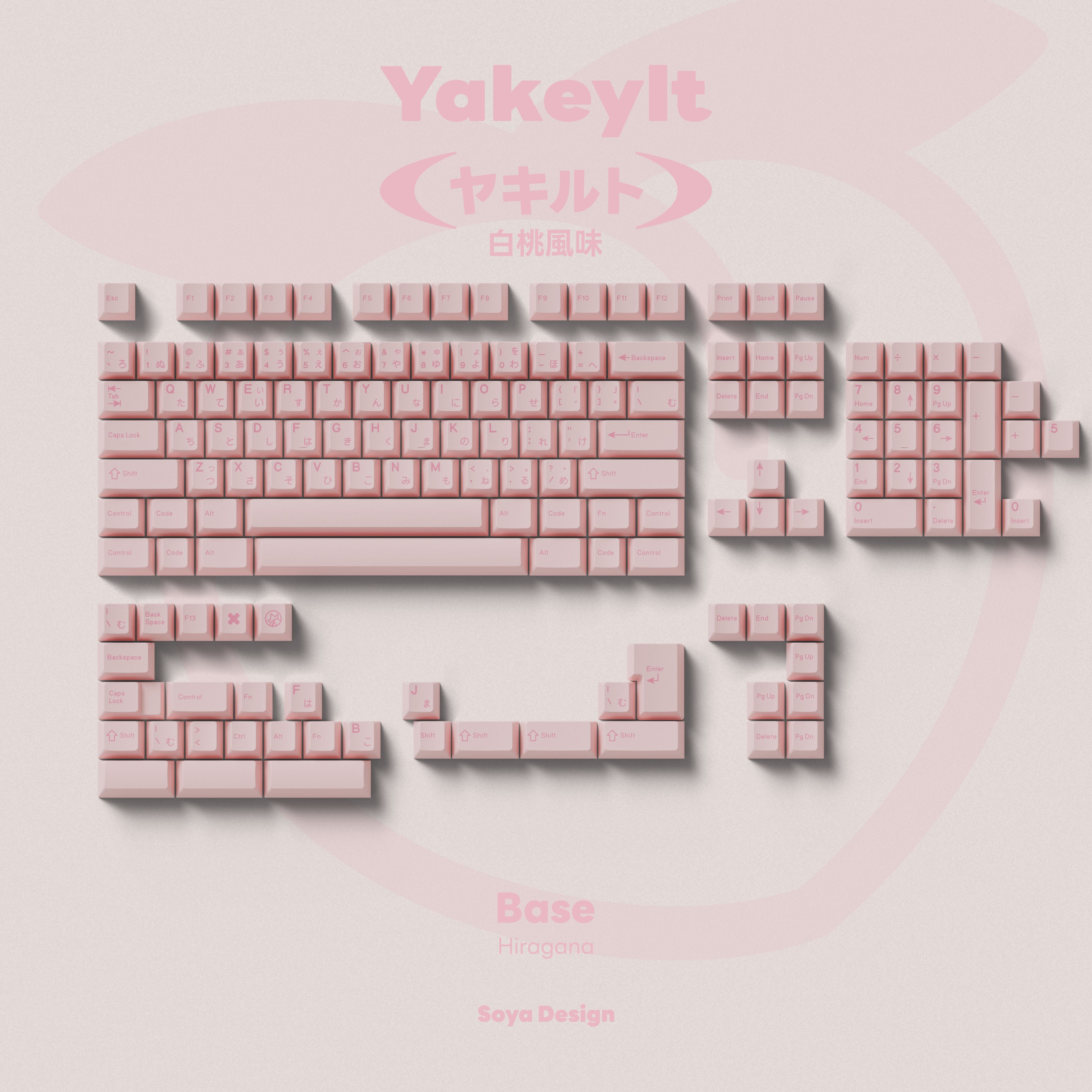 PRE-ORDER TUT YAKEYLT PEACH CHERRY PROFILE KEYCAPS SET