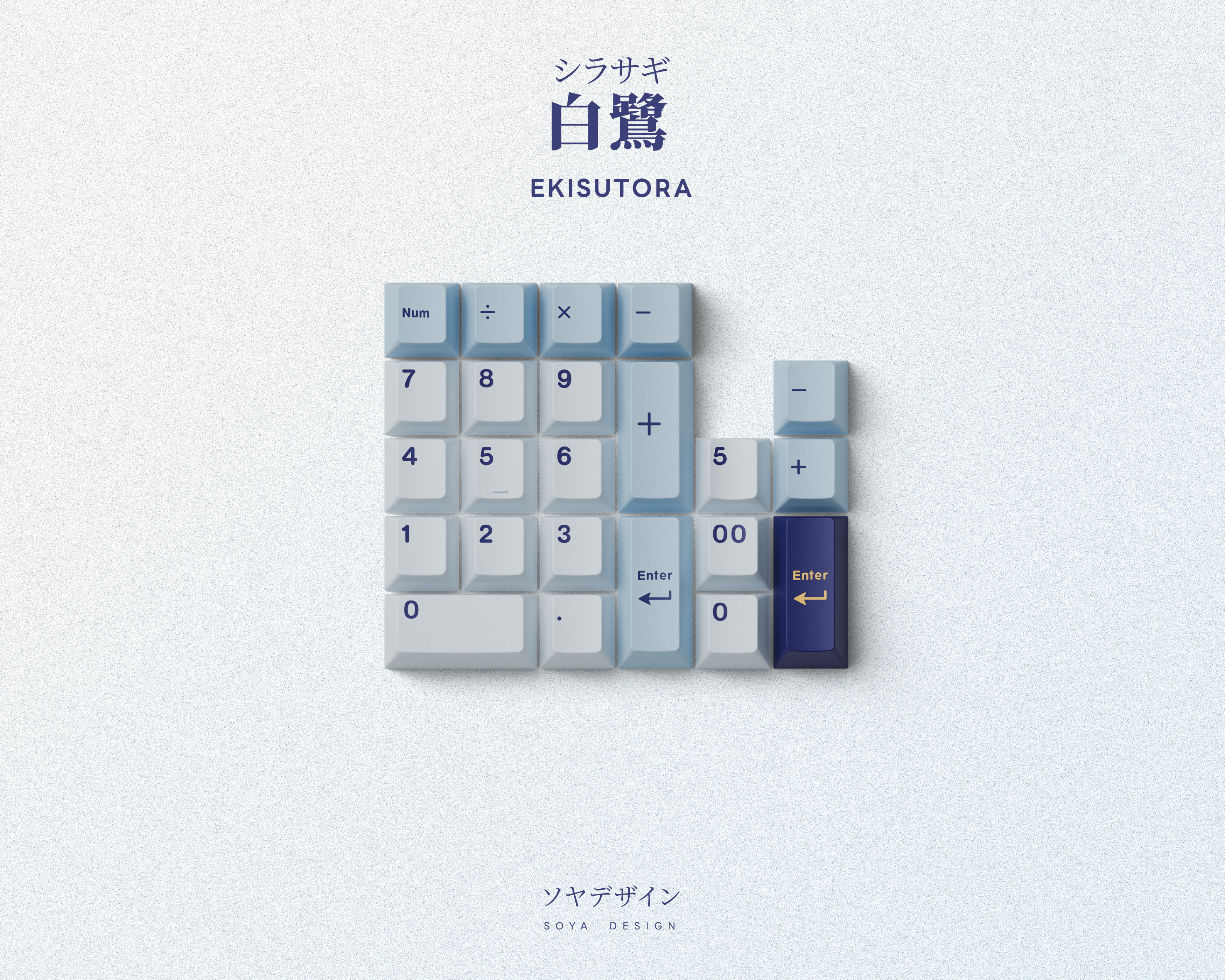 KEYKOBO SHIRASAGI ABS DOUBLE SHOT KEYCAP SET - Thumbnail 4