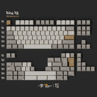 MW ALHAMBRA PBT DOUBLE-SHOT KEYCAP SET R2