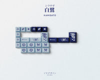 KEYKOBO SHIRASAGI R2 ABS TRIPLE/DOUBLE SHOT KEYCAP SET