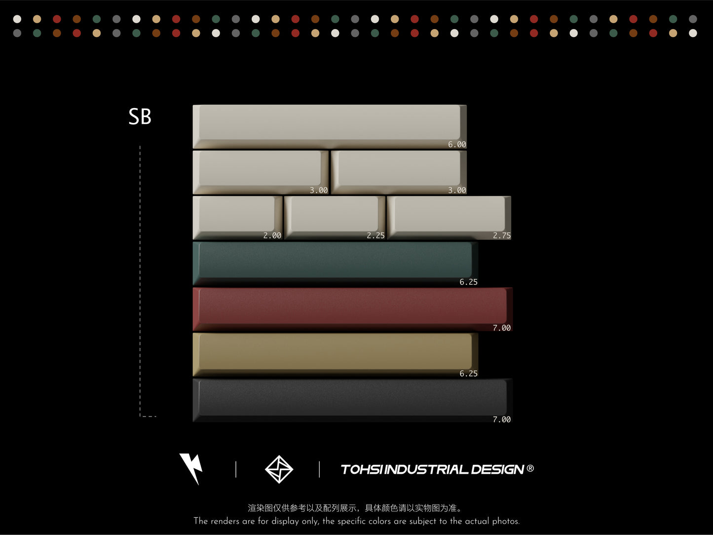 [PRE-ORDER] KEYKOBO RETRO MIXED LIGHTS KEYCAP SET